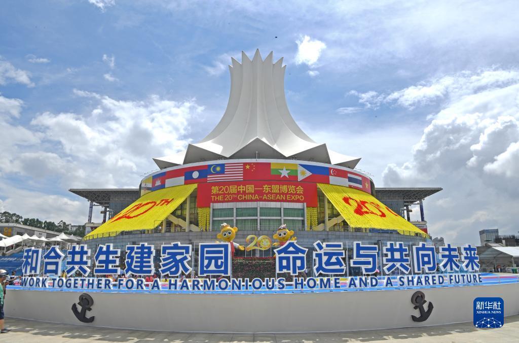 扎金花游戏免费